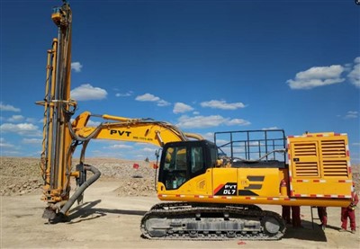 Mesin Pengeboran DTH